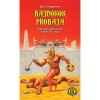 Bajnokok Pr&oacute;b&aacute;ja - Ian Livingstone