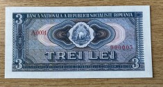Bancnota 3 lei 1966 replica foto