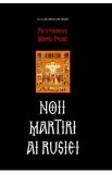 Noii martiri ai Rusiei