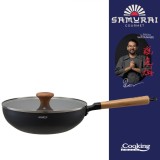 Tigaie Wok Heinner Samurai Gourmet 26x7.5cm, Aluminiu Presat, Capac Inclus, Antiaderenta Ceramica, Inductie