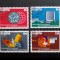 ELVETIA 1982 , OMPI/WIPO SERIE COMPLETA STAMPILATA