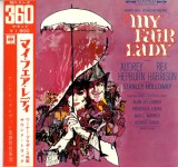 Vinil LP &quot;Japan Press&quot; Audrey Hepburn, Rex Harrison &lrm;&ndash; My Fair Lady (VG)