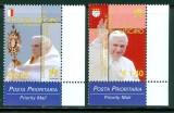 Vatican 2006 - Papa Benedict XVI, calatorii, serie neuzata
