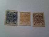Serie mica Samoa Britanic 1877 Samoa Expres 3 valori sarniera , fara guma
