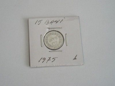 M1 C10 - Moneda foarte veche 40 - Romania - 15 banI - 1975 foto