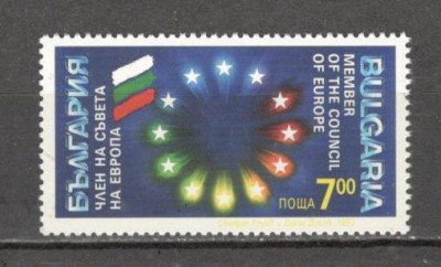 Bulgaria.1992 Aderarea la Consiliul Europei SB.209 foto