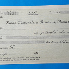 Bancnota veche perioada regala Banca Nationala a Romaniei - Fila Cec anii 1940
