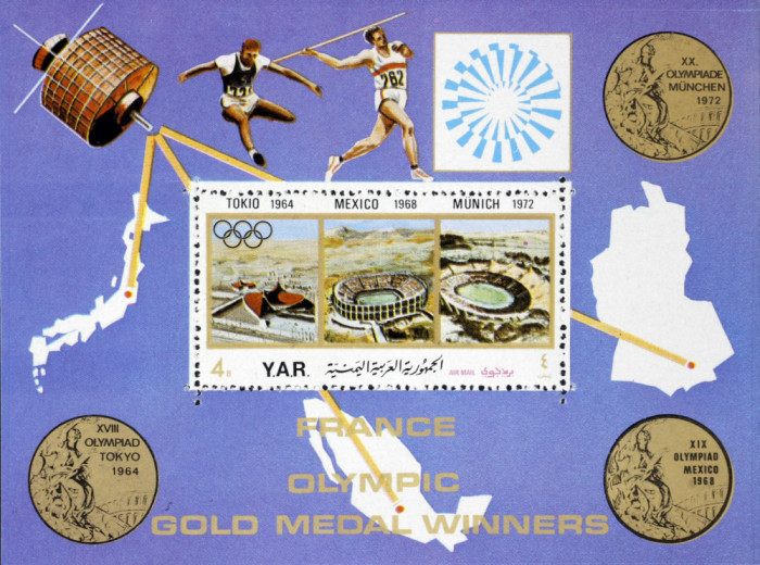 YEMEN A.R. MEXIC-1968-1972 OLIMPIADE-Medalii de Aur-Franta-1S/Sh. YAR 054