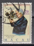 Macao 1969 - Centenarul nașterii amiralului Gago Coutinho, Stampilat