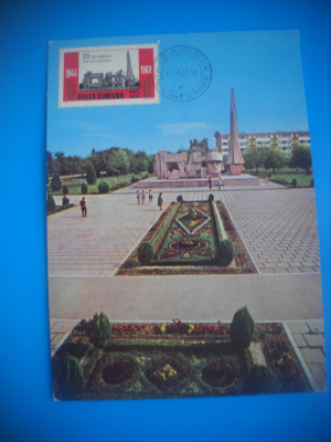 HOPCT MAXIMA 97825 MONUMENTUL OSTASULUI ROMAN CAREI-JUD SATU MARE 1969 -IP foto