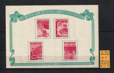 Albania, 1959 | Celebrare 15 ani de la eliberare / independenţă | NDT, MNH | aph foto