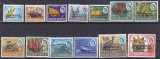 DB1 Rodezia Rhodesia 1964 Supratipar Independenta 13 v. MNH lipsa 1 v.