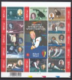Belgia 2006 - Sport - BILIARD - MNH