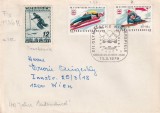 FILATELIE TEMATICA - PLIC AUSTRIA TEMATICA JOCURILE OLIMPICE, Sport, Stampilat