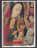 M2 JC 69 - Colita foarte veche - Ajman - pictura religioasa