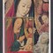 M2 JC 69 - Colita foarte veche - Ajman - pictura religioasa