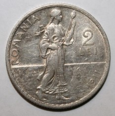 2 LEI 1911 . DETALII FRUMOASE . AN MAI RAR .