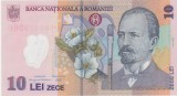 ROMANIA 10 LEI 2007 UNC