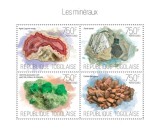 TOGO 2013 - Minerale /set complet - bloc + colita MNH ( 2 imagini), Nestampilat