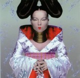 CD Bj&ouml;rk &ndash; Homogenic (VG+)