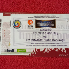 Bilet meci fotbal Cupa Romaniei CFR CLUJ - DINAMO BUCURESTI (14.04.2010)