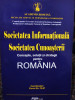 Florin Gh. Filip - Strategii si solutii pentru Romania (2001)