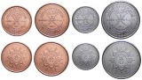 OMAN █ SET COMPLET DE MONEDE █ 5+10+25+50 Baisa █ 2015 █ UNC, Asia