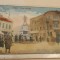 Galati - Piata Regala.