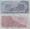 1933 , 50 cents ( P-S1134a ) - China