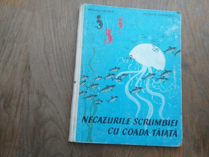 Necazurile scrumbiei cu coada taiata, 1960, COPERTI CARTONATE