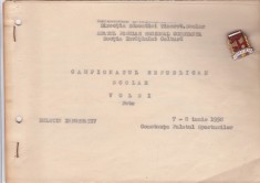AMS @ - CAIETUL CAMPIONATULUI SCOLAR VOLEI FETE DIN CONSTANTA + INSIGNA CAMP. SCOLAR + 3 FOTOGRAFII, RARE, UNICAT, ELELE SCOALA MEDIE 2 SUCEAVA