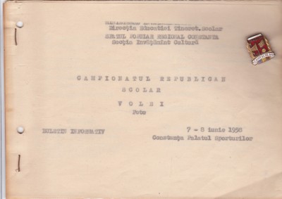 AMS @ - CAIETUL CAMPIONATULUI SCOLAR VOLEI FETE DIN CONSTANTA + INSIGNA CAMP. SCOLAR + 3 FOTOGRAFII, RARE, UNICAT, ELELE SCOALA MEDIE 2 SUCEAVA foto