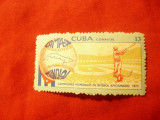 Serie Cuba 1971 - Sport - Baseball amatori , 1 valoare, Nestampilat