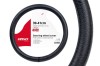 Husa pentru volan neagra Amio SWC-16-L, 39-41 cm, marimea L