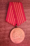 QW15 21R - Decoratie - A 40-a aniversare a Partidului Comunist Roman - RSR + bonus