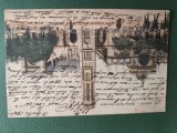 carte postala corespondenta Paris -Franta -Romania , anul 1905