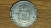 Congo belgian - Ruanda Urundi - moneda coloniala istorica - 5 franci / francs 1958 - inaintea impartirii statale - raruta, Africa