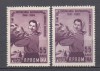 ROMANIA 1956 LP 420LP 421-5/7 ANI INFIINTARE G.A.C.EROARE INSCRIPTIE GRESITA SERII MNH, Nestampilat