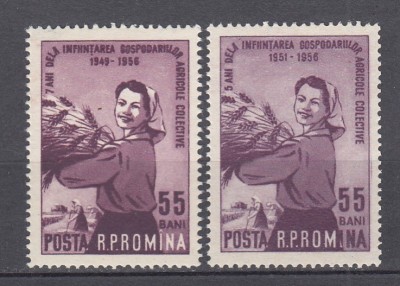 ROMANIA 1956 LP 420LP 421-5/7 ANI INFIINTARE G.A.C.EROARE INSCRIPTIE GRESITA SERII MNH foto