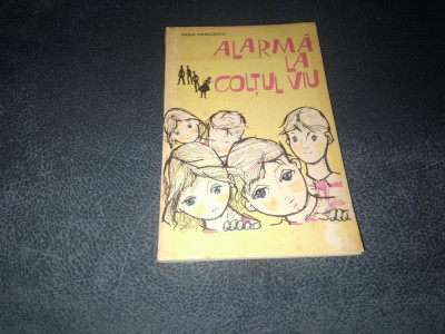 VASILE MANUCEANU - ALARMA LA COLTUL VIU foto