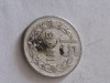 15 bani 1975