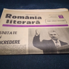 LOT 4 ZIARE ROMANIA LITERARA 31 MARTIE 1977 CUVANTARE CEAUSESCU CUTREMUR