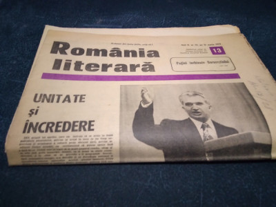 LOT 4 ZIARE ROMANIA LITERARA 31 MARTIE 1977 CUVANTARE CEAUSESCU CUTREMUR foto