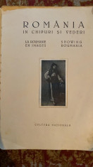 ROMANIA IN CHIPURI ?I VEDERI/Cultura Na?ionala 1926. foto