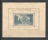 Luxemburg.1946 Expozitia filatelica nationala-Bl. ML.21, Nestampilat