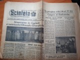 Scanteia 25 octombrie 1960-in raionul lehliu s-a terminat colectivizarea