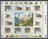 TADJIKISTAN 1996 WWF FAUNA PROTEJATA PISICI SALBATICE