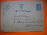 HOPCT CARTE POSTALA NR 514 H - ANUL 1942 / TIMBRUL FIX REGELE MIHAI -CIRCULATA