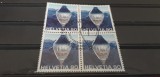 Timbre straine dupa anul 1950, Stampilat