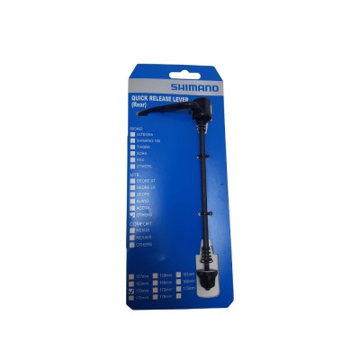 Ax eliberare rapida Shimano Y31U98020, 170 mm, cu accesorii Ultimate FactoryBikes foto